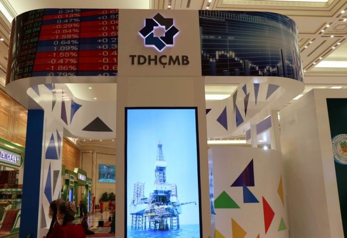 Выставочный стенд товарно-сырьевой биржи