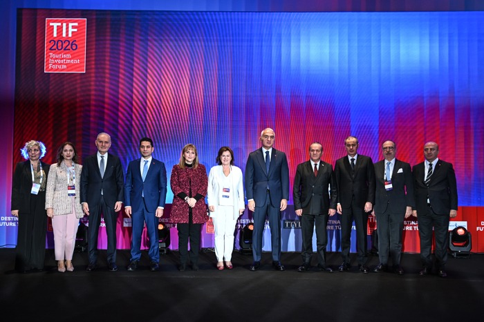 Ашхабад готовится принять Turkmenistan Investment Forum 2026